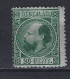 NVPH Nederland Netherlands Niederlande Pays Bas Holanda 10 MLH/ongebruikt ; Willem III 1867 - Nuevos