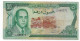 Billet - Maroc - 50 Dirhams - 50 - Dirham - Marruecos