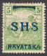 1918 SHS Yugoslavia Croatia - Hungary Harvester OVERPRINT LOT - Used 2 F / 5 F - Oblitérés