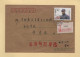 Chine - Anhui - 1992 - Brieven En Documenten