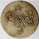 EGYPTE - KM 250 - 1 QIRSH 1861 - AH 1277 - Egypte