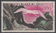 République Du TOGO    " Cigogne  POSTE AERIENNE 500F "    Y.T.28 Obiltéré    Scan Recto-verso  Bon état - Used Stamps