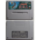 Delcampe - Super Famicom Sun Sport Fishing Keiryu Ou  SHVC-IO - Super Famicom