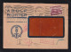 Poland 1938 Cover Postage Due WARSZAWA X Germany Richter Techniczne Advertising - Covers & Documents