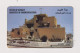 KUWAIT - Martyr House GPT Magnetic  Phonecard - Koeweit