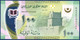 MAURITANIA - MAURITANIE 100 OUGUIYA P-23 POLYMER Tower - Cattle 2017 UNC - Mauritanië