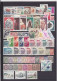 UN LOT DE 156 TIMBRES NEUFS**, NEUFS* - Collections, Lots & Séries