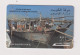 KUWAIT - United Glass GPT Magnetic  Phonecard - Koweït