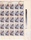 Delcampe - 1974 - Aniversari FULL X 25 (RARE) - Fogli Completi