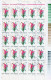 1980 - Fleurs Du Jardin Botanique FULL X 25 - Full Sheets & Multiples