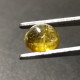 Tourmaline Naturelle Du MOZAMBIQUE - Cabochon 1.30 Carat - 6.8 X 6.0 X 3.7 Mm - Turmalina