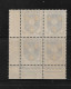 FRANCE 1954  N° 1005**    BLOC DE 4 GOMME D'ORIGINE SANS CHARNIÈRE  NEUF TTB      2 SCANS - 1941-66 Wappen