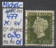 1947- NIEDERLANDE - FM/DM "Königin Wilhelmina" 5 C Gelbgrün - O Gestempelt - S. Scan (477o 01-02 Nl) - Gebruikt