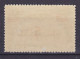 Belgian Congo 1921 Mi. 46, 5c./40c. Kanufahrer Overprinted Surchargé ERROR Variety 'LOW Overprint', MH* - Unused Stamps