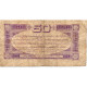 31 - TOULOUSE - CHAMBRE DE COMMERCE - 50 CENTIMES - 08/03/1922 - TB - Ohne Zuordnung