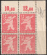 Germany 1945 Stadt Berlin 12 Pf Plateflaw Mi X MNH Certified Ströh BPP - Berlin & Brandenburg