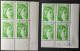 N°1977 ** Sabine 2.00F Vert-Jaune Coins Datés X2 - 1970-1979