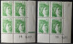 N°2058e** Sabine 1.10F Vert Très Clair Tirage Du 15-01-1980 Coins Datés X2 - 1970-1979