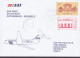 Sweden SAS First DC-9 Flight GOTHENBURG-BRUSSELS 1990 Cover Brief Lettre Europa CEPT & (Cz. Slania) Stamps - Storia Postale