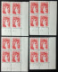 N°2155** Sabine Coins Datés X4 - 1980-1989