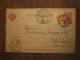 1896 RUSSIA  St. PETERSBOURG UPRATED STATIONERY - Covers & Documents