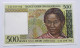 MADAGASCAR - 500 FRANCS - P  75 (1994-2004)- UNC - BANKNOTES - PAPER MONEY - CARTAMONETA - - Madagascar