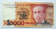 BRAZIL - 10 CRUZADOS NOVO SU 10.000 CRUZEIROS - P  218 B  (1994) - UNC - BANKNOTES - PAPER MONEY - CARTAMONETA - - Brésil