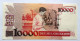 BRAZIL - 10 CRUZADOS NOVO SU 10.000 CRUZEIROS - P  218 B  (1994) - UNC - BANKNOTES - PAPER MONEY - CARTAMONETA - - Brasile