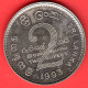 Sri Lanka - 1993 - 2 Rupees - QFDC/aUNC - Come Da Foto - Sri Lanka