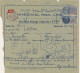 (C11) - EGYPT - TICKET DE 2ND CLASSE - KHEDIVIAL MAIL LINES - MARSEILLE => ALEXANDRIE + TP FISCAUX 1948 - Wereld