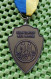 Medaille  - Veluwezoomtocht , W.S.V. Brummen -  Original Foto  !!  Medallion  Dutch - Other & Unclassified