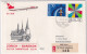 84.6. AL - SWISSAIR DC-10 Erster Direktflug Zürich - Bangkok- Gelaufen Ab Liechtenstein - Poste Aérienne