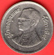 Tailandia - Thaïlande - Thailand - 1 Baht - QFDC/aUNC - Come Da Foto - Thaïlande