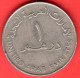 Emirati Arabi Uniti - United Arab Emirates - EAU - 1973 - 1 Dirham - SPL/XF - Come Da Foto - United Arab Emirates