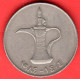 Emirati Arabi Uniti - United Arab Emirates - EAU - 1973 - 1 Dirham - SPL/XF - Come Da Foto - Emirati Arabi