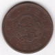 Japon 2 Sen Year 9 – 1876, Meiji. En Bronze, Y# 18 - Japón