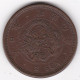 Japon 2 Sen Year 9 – 1876, Meiji. En Bronze, Y# 18 - Japon