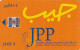 JORDAN - Orange Card, JPP Telecard, First Issue JOD 5, 07/97, Used - Jordania