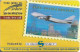Israel - RYF - Plane Stamp, Exp.30.06.2001, Remote Mem. 6Min, 500ex, Mint - Israël