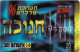 Israel - Golden Lines 012 - Telecard 1996-Hanouka, Exp.30.06.2001, Remote Mem. 20Units, 500ex, Used - Israele