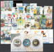 Israele 2003 Annata Completa Con Appendice / Complete Year Set With Tab **/MNH VF - Annate Complete