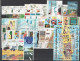 Israele 1994 Annata Completa Con Appendice / Complete Year Set With Tab **/MNH VF - Full Years