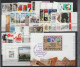 Israele 1991 Annata Completa Con Appendice / Complete Year Set With Tab **/MNH VF - Años Completos