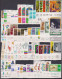 Israele 1970/79 Periodo Completo / Complete Period Con Appendice / With Tab**/MNH VF - Full Years