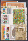 Delcampe - Israele 1970/79 Periodo Completo / Complete Period Con Appendice / With Tab**/MNH VF - Années Complètes