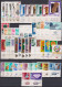 Israele 1960/69 Periodo Completo / Complete Period Con Appendice / With Tab**/MNH VF - Années Complètes