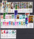 Delcampe - Israele 1960/69 Periodo Completo / Complete Period Con Appendice / With Tab**/MNH VF - Full Years