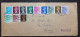 GB England FDC Cover 1971 - 1952-1971 Pre-Decimal Issues