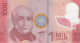 Costa Rica #274, 1000 Colones 2009 Banknote - Costa Rica