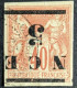 6a Ob.TTB Nouvelle Calédonie - Used Stamps